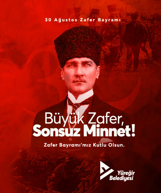 Yb 300X350Px.jpg