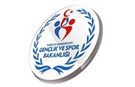 Gençlik ve Spor Bakanlığı 600 Personel Alacak! Başvurular Başlıyor