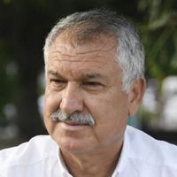 Özel