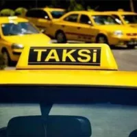 Özel