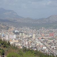 Özel