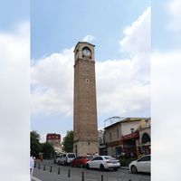 Gündem