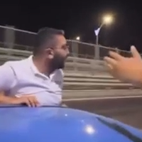Özel