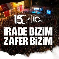 Özel