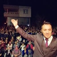 Özel