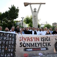 Yerel