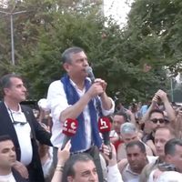 Özel