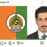 Özel
