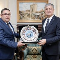 Çevre