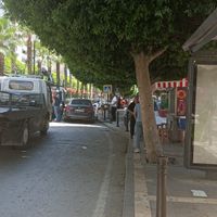 Özel