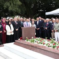 Özel