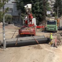 Çevre