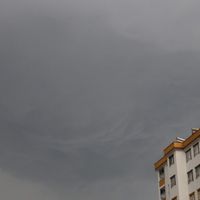 Çevre