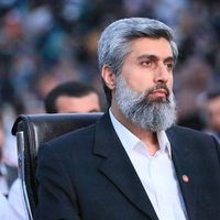 Asayiş