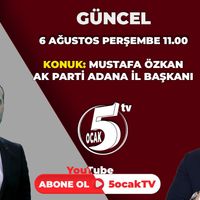 Özel
