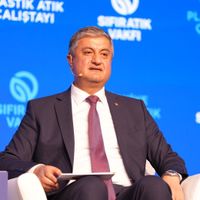 Çevre