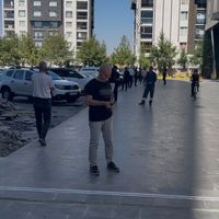 Çevre