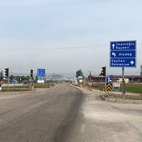 Çevre