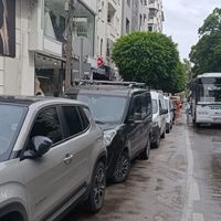 Çevre
