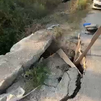 Asayiş