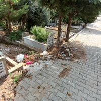 Çevre