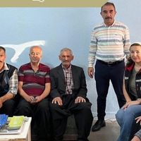 Çevre