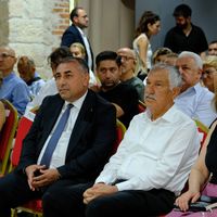 Çevre