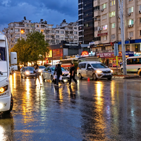 Çevre