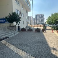 Özel