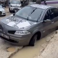 Çevre