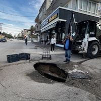 Çevre