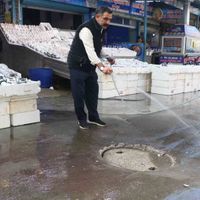 Çevre