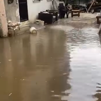 Çevre
