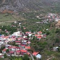 Özel