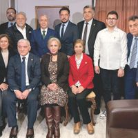 Gündem