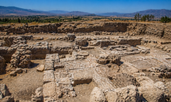 Adana’da Yeni Sit Alanı Kararı: Yüreğir’de Tarih Koruma Altında!