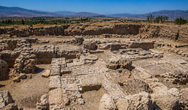 Adana’da Yeni Sit Alanı Kararı: Yüreğir’de Tarih Koruma Altında!