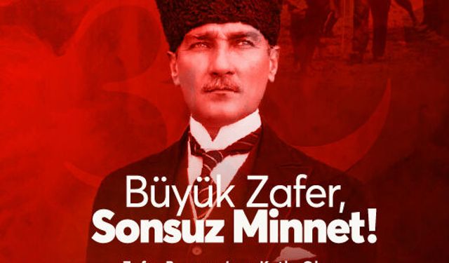 Yüreğir Belediye Başkanlığı