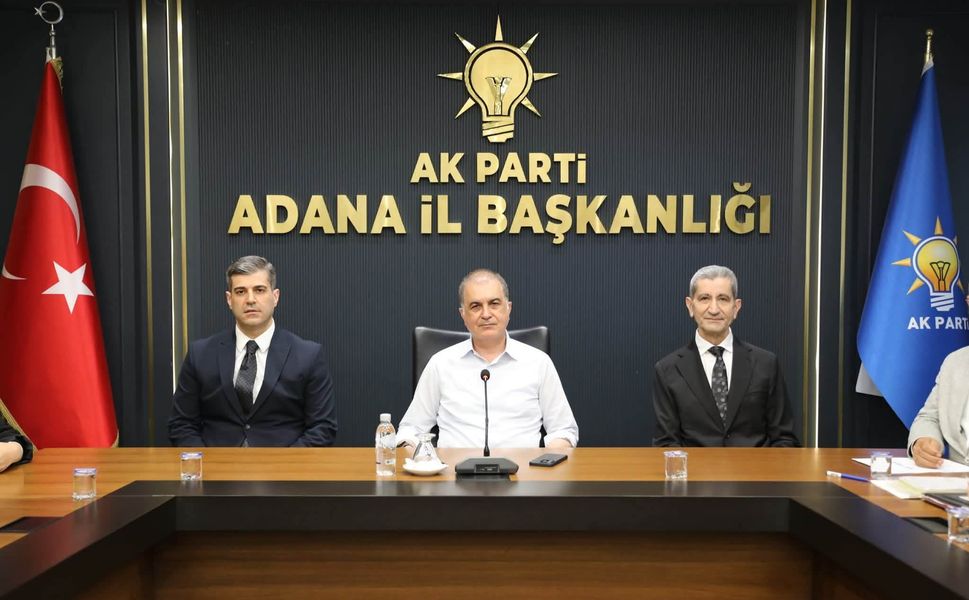 Ömer Çelik’ten Adana Teşkilatına Ziyaret: İl Yönetimi Toplandı