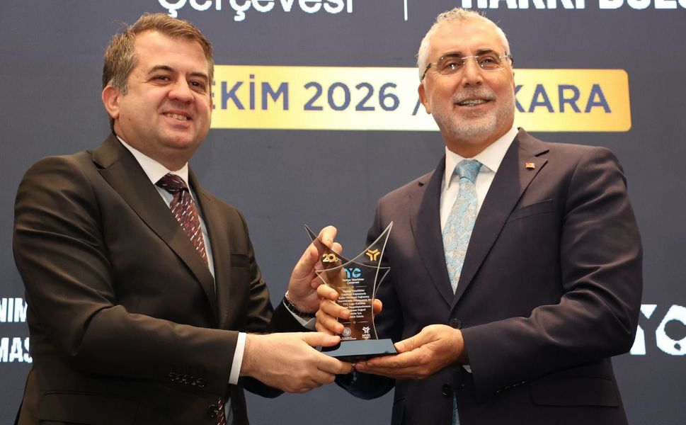 Çukurova Üniversitesine Türkiye Yeterlilikler Çerçevesi Logo Kullanım Hakkı