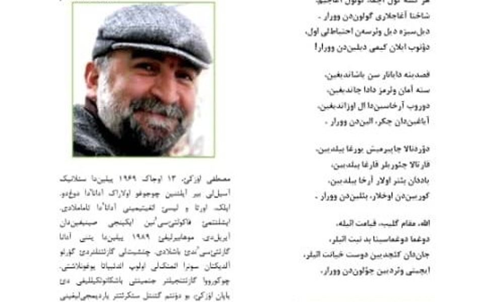 Gazeteci-Yazar Mustafa Özke’nin Eserleri Farsça Yayımlandı