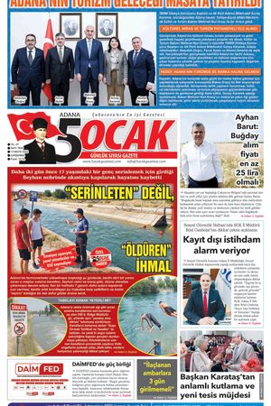 13 Mayıs 2026 Çarşamba
