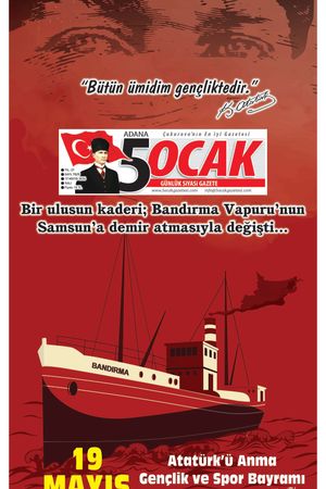 19 Mayıs 2026 Salı