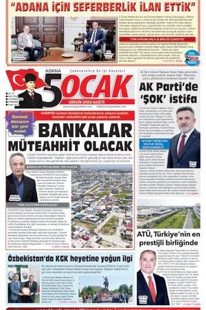 4 Haziran 2026 Perşembe