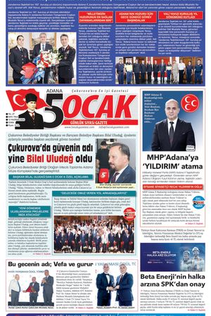 12 Haziran 2026 Cuma