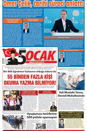 29 Haziran 2026 Pazartesi