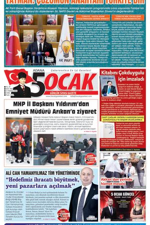 10 Temmuz 2026 Cuma