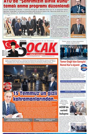 16 Temmuz 2026 Perşembe