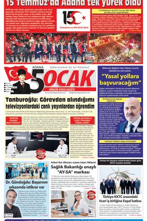 17 Temmuz 2026 Cuma