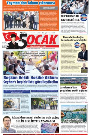 1 Eylül 2026 Salı